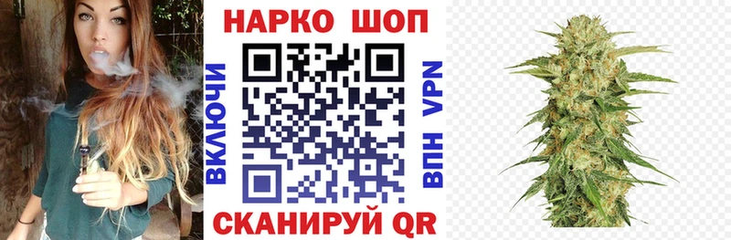 Где продают наркотики Глазов Героин  Мефедрон  Гашиш  A PVP  АМФЕТАМИН  МАРИХУАНА  Cocaine 