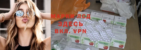 каннабис Пересвет