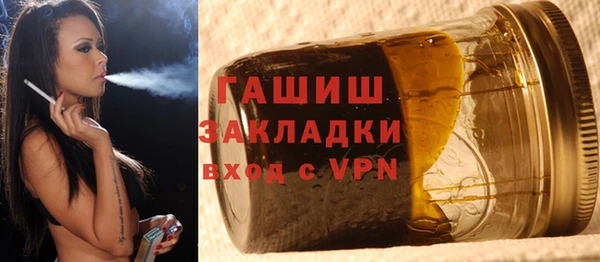 МДПВ Алзамай