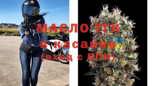 мефедрон VHQ Алексин