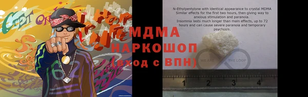 герыч Алексеевка