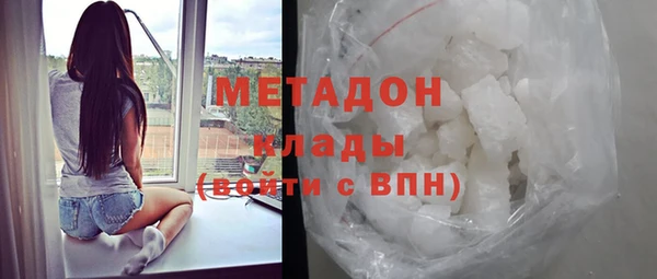 МДПВ Алзамай