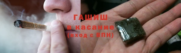 МДПВ Алзамай