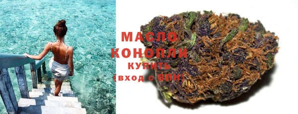 каннабис Пересвет