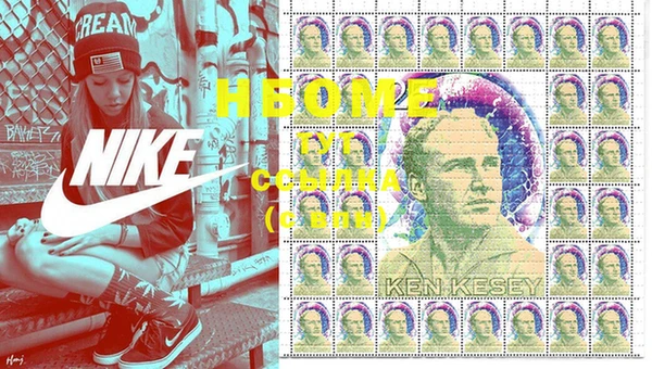 герыч Алексеевка
